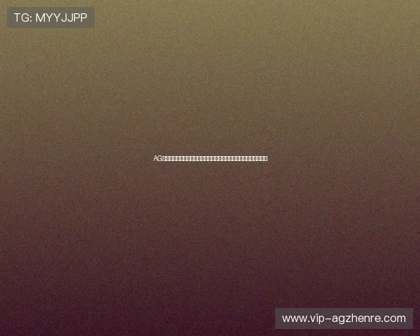 AG电玩上瘾与体育迷沉迷现象的关系,提升世界杯报道的健康引导策略